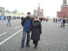 Команда GeoTop в Москве